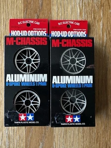 Tamiya 53256 M-Chasiss Aluminium Wheel / Felgen vintage - Bild 1 von 5