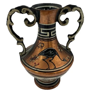 "Mini jarrón recuerdo vintage de metal de 3,5"" urna griega miniatura hecha a mano en Grecia" - Imagen 1 de 9