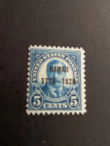 US stamp Scott # 648..Hawaii overprint..5 Cent...MLH..SCV.. $11 - Picture 1 of 2