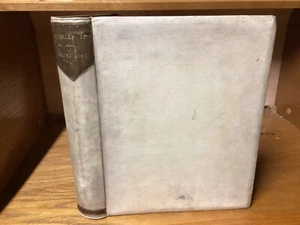 1901 Charles II - Osmund Airy - Large Illustrated Vellum Limited Edition - Picture 1 of 15