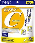 Capsule dure DHC vitamine C 180 planches pour 90 jours fabriquée au Japon sans étiquette