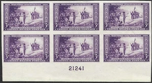 US Scott #755 Nicolet's Landing Green Bay WI MNH Imperf Plate Block CV $12.50 - Picture 1 of 1