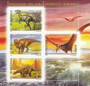 Dinosaurier Rumänien postfrisch 691 - Picture 1 of 1