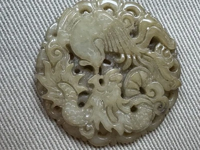 Antique Chinese Intricately Carved Green Jade Nephrite Dragon Phoenix Pendant - Image 1 of 4
