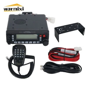For YAESU FT-7900R Dual Band FM Transceiver Mobile Radio UHF VHF 50W LCD Display - Bild 1 von 10
