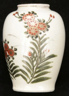 Vintage Japanese Small Miniature Satsuma Vase Earthenware Flower Vase Japan Old - Image 1 of 4