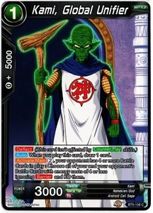 Dragon Ball Super Card Game • Kami, Global Unifier • Regular Common Card - Picture 1 of 1