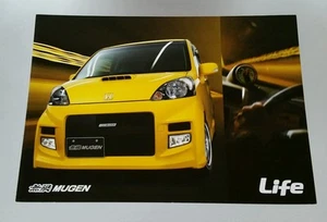 2006 Honda Life Mugen Power Performance Catalog Brochure Japan HTF - Picture 1 of 3
