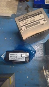 GENUINE NEW NISSAN NAVARA NP300 ADAS CONTROL UNIT 284E7 4JA0C - Picture 1 of 1