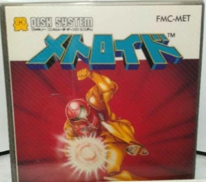 New Factory Sealed Metroid Nintendo Famicom Disk System AUTHENTIC Vintage JPN - Picture 1 of 8