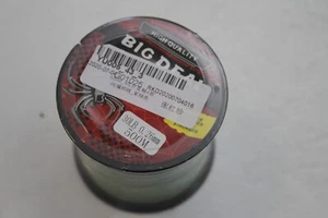 Hochwertige Big Deal Angelschnur 30 LB 0,26mm 500M grün - Bild 1 von 3