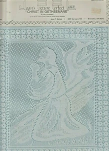 "CHRIST IN GETHSEMANE" -1 vintage Lace Panel (9 x 10.5 in) Germany - Picture 1 of 1