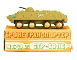 RUSSIAN DIE-CAST: 6TP-60N6 ARMOURED PERSONNEL CARRIER 1;43 1975 REF: 0108B - Picture 1 of 2