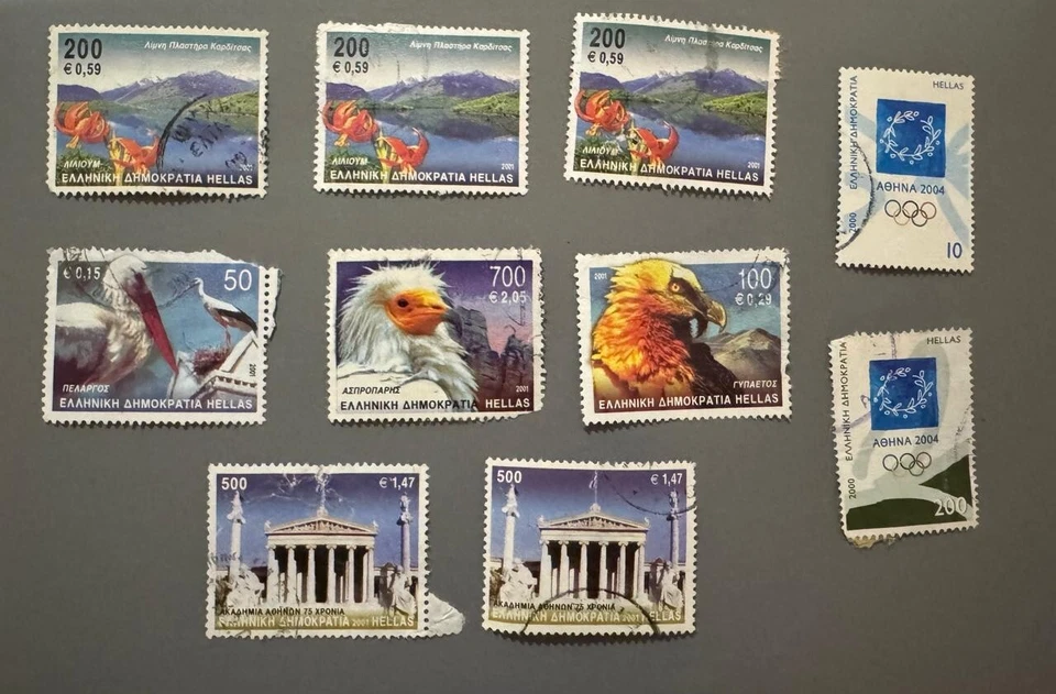 Greek stamps lot - Image 1 of 1