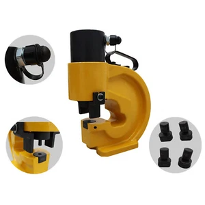 CH-70A Hydraulic Hole Punching Tool Copper Hole Puncher with 4 Pairs Aperture - Picture 1 of 24
