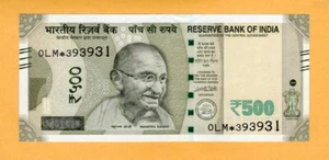 India Replacement Banknote Gandhi UNC 500 Rupees E P-114b* 2016 - Picture 1 of 2