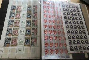 Frankreich Sammlung Konvolut Marken, Bogen, FDCs, Blöcke, Schwarzdrucke , etc. - Bild 1 von 20