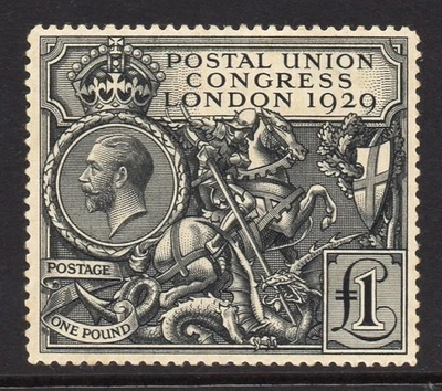 GB KGV SG438 £1 Black PUC Fine Mint Barely Hinged Cat £750 — 第 1/2 张图片