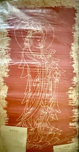 Chinesische Batik große Reproduktion. Göttin der Barmherzigkeit 32" x 15" Hergestellt in Taiwan - Bild 1 von 5