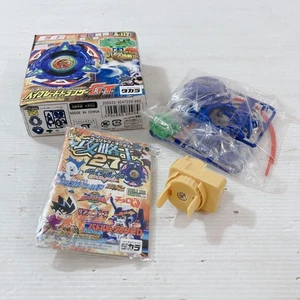 TAKARA Beyblade A-117 Dranzer GT Gigs Turbo Starter Set Kai Hiwatari NEW - Picture 1 of 24