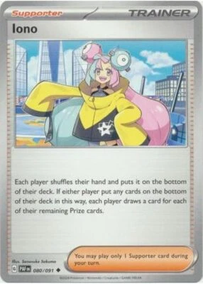 Pokemon TCG Basic Trainer Card - Supporter - Mix & Match - Image 1 of 4
