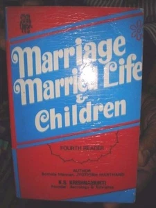INDIA - MARRIAGE MARRIED LIFE & CHILDREN [ STELLAR ASTROLOGY ] SOTHIDE MANNAN  - Picture 1 of 5