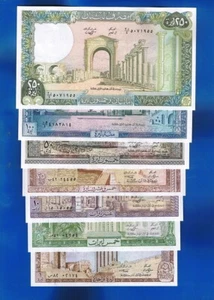 LIBANON LEBANON  7 x BANKNOTEN 1 / 250 LiVres  Pic- 61 / 67   UNC SET - Bild 1 von 9