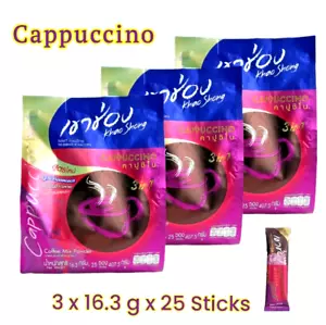 (Pack of 3) Khao Shong 3 in 1 CAPPUCCINO Less Sugar Coffee Mix Powder 25 Sticks - Picture 1 of 14