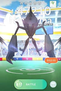 ⭐🔮5x Necrozma Raid⚔️Invites!! Pokémon Go!!! - Picture 1 of 1