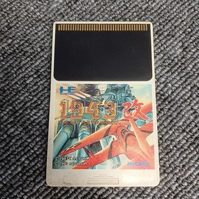 NAXAT SOFT HUCARD 1943 Modified Used