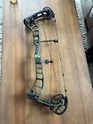 🐐2018 G5 Prime Logic Compound Bow Flawless! RH  70#  27.5"  330fps!🐐