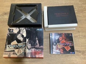 Playstation PS1 Persona 2 Eternal Punishment Deluxe Pack Box usato - Foto 1 di 7
