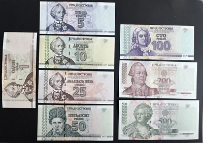 TRANSNISTRIA SET 8 PCS 1 5 10 25 50 100 200 500 RUBLES 2004/7 P 40b 41b 47a UNC - Image 1 of 2