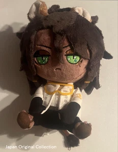 Abrigo de laboratorio de juguete de peluche Twisted Wonderland Leona Kingscholar Ver Ichibankuji - Imagen 1 de 3