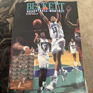 Beckett Basketball Card Monthly July 1993 Issue #36 Alonzo Mourning - Picture 1 of 3