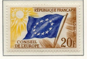 STAMP / TIMBRE FRANCE NEUF de SERVICE N° 18 ** DRAPEAU - Photo 1/1
