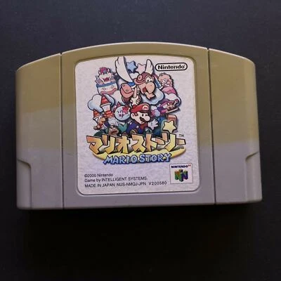 Mario Story - Nintendo 64 NTSC-J JAPAN N64 2000 RPG Game - Image 1 of 3