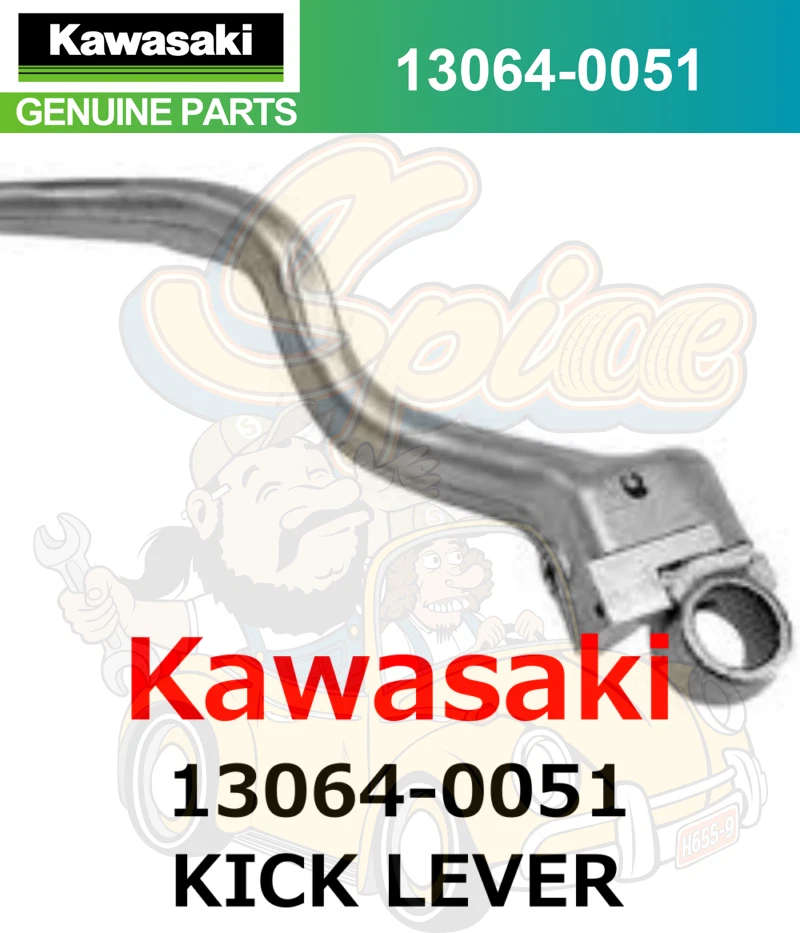 Palanca de arranque genuina Kawasaki KX450F KLX450R 2007-2015 13064-0051 Foto 1 de 1