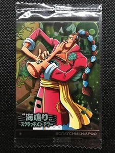 Scratchmen Apoo 5-08 One Piece Anime Wafer Card Sealed Pack Holo Japanese BANDAI - Imagen 1 de 4