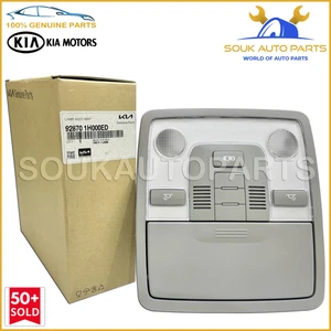 928701H000ED Genuine Hyundai Kia LAMP ASSY-MAP - Picture 1 of 6