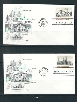 USA SC # 1838-1841 Architecture FDC . Marg Cachet - Image 1 of 2