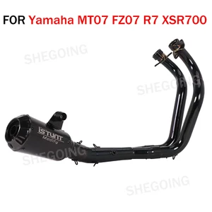 For Yamaha MT07 FZ-07 14-21/ XSR700 16-19 Motorcycle Full Exhaust System Slip On - Picture 1 of 5