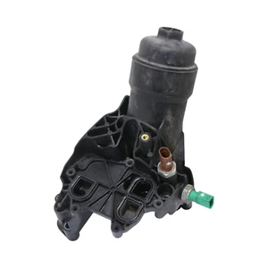 A4 8K A5 Oil Cooler Holder Oil Filter Flange Cnha Cnhc Csua Csub Holder Flange - Bild 1 von 5