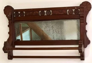 Antique Victorian Style Wall Mount Bathroom Shaving Mirror Double Towel Rack - Picture 1 of 9