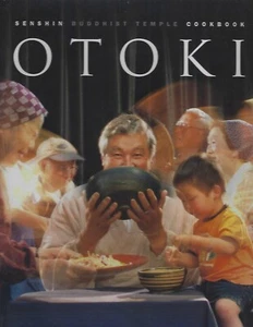 Otoki Senshin Buddhist Temple Cookbook ~ 3 ring binder Japanese cooking - Picture 1 of 1