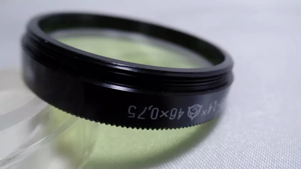 a Green Yellow 1.4x LZOS 46x0.75 Vintage Light Filter 46mm for Lens 0542 - Image 1 of 3