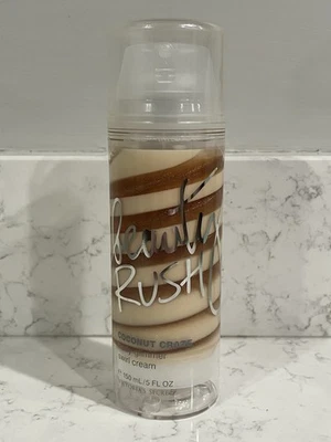 Victoria's Secret Beauty Rush COCONUT CRAZE 身体微光漩涡霜 5 盎司全新 HTF — 第 1/4 张图片