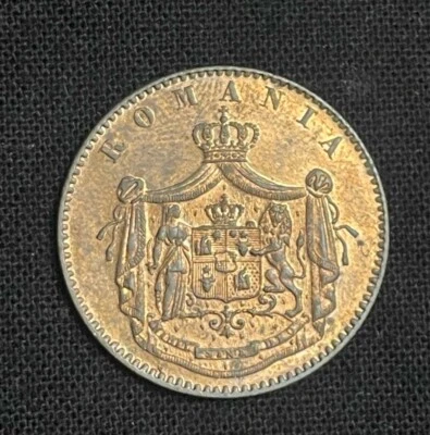1867 Romania 5 Bani - Image 1 of 2