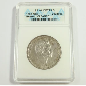 1883 ANACS EF40 - HAWAII Silver Half Dollar Coin #51890A - Picture 1 of 2