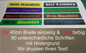 Wunschtext Aufkleber Auto Domain Beschriftung Schriftzug mit Hintergrund 12x40cm - Bild 1 von 4